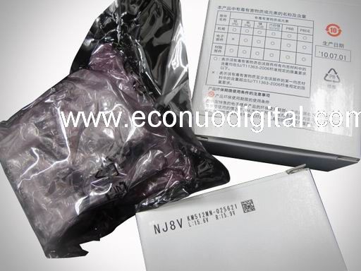 EX1003  Konica 512x14pl solvent printhead