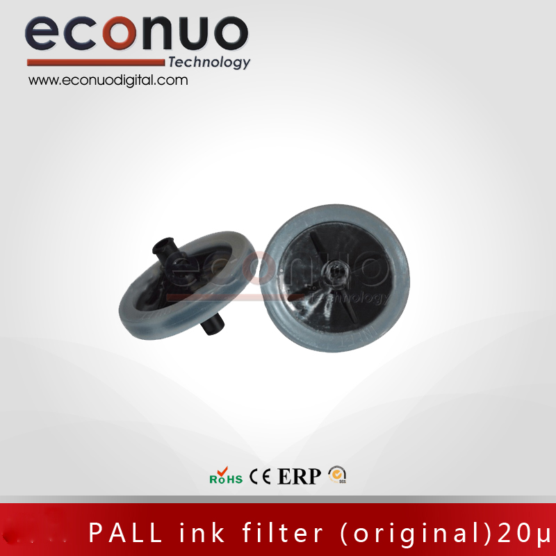 E1119 PALL ink filter (original)20μ.jpg