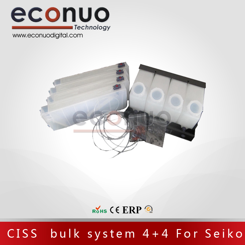 ECS1053 CISS  bulk system 4+4 For Seiko w64s   4+4连供组合