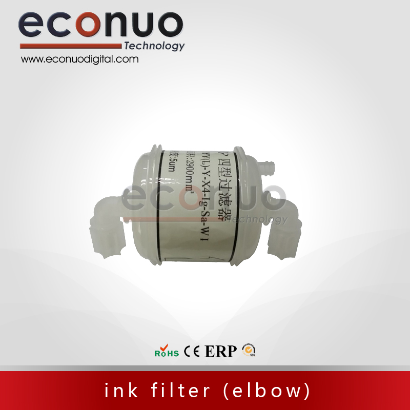 EN3036 四型过滤器(弯) EN3036 ink filter (elbow)