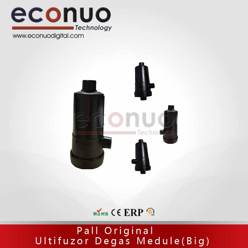 EC3008 Pall original UltiFuzor degas module(Big)PALL原装脱气膜（大）