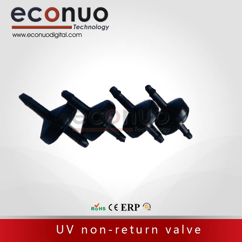 E1093 UV 单向阀 E1093 UV non-return valve