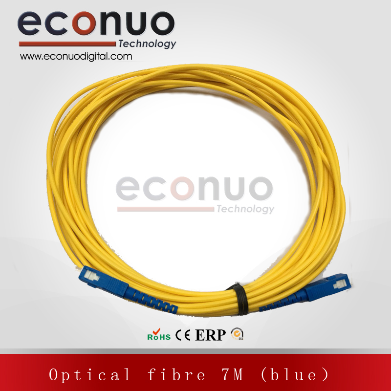 E1289Optical fibre 7M (blue）