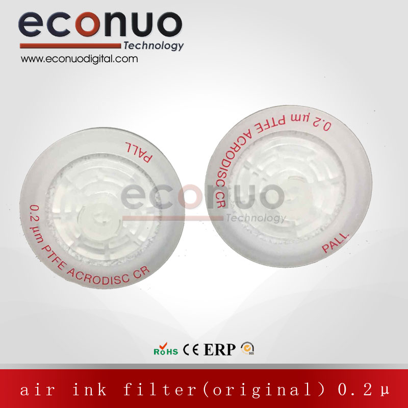   E2043 Pall  air ink filter(original）0.2μ