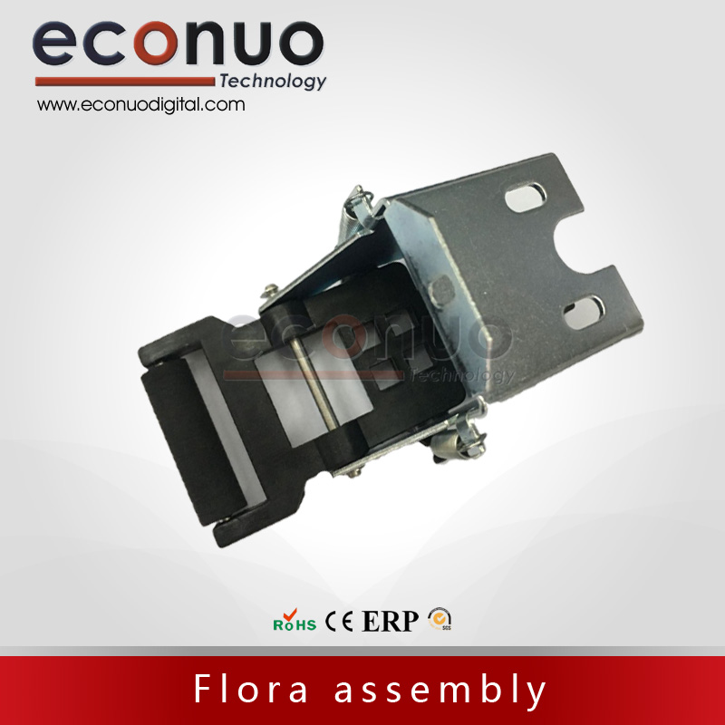 E1400 彩神压布轮组件  Flora assembly