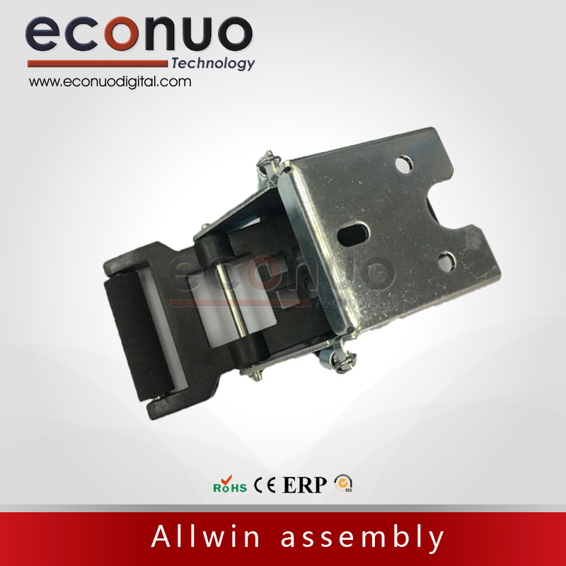 E1401 奥威压布轮组件 Allwin assembly