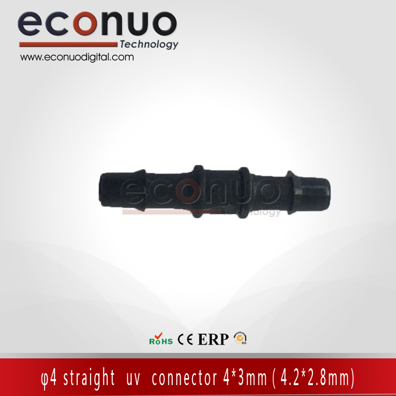 E1269 φ4直通 黑色接头43mm（4.22.8mm)   φ4 straight  uv  connector 4