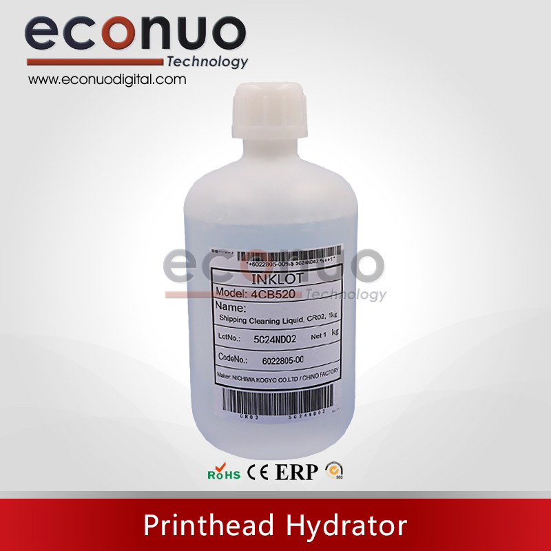 EQ1101 喷头保湿液 printhead hydrator