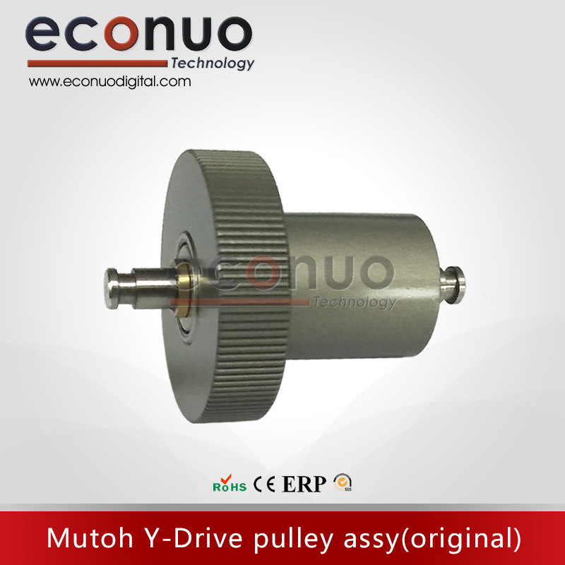 E3384-Mutoh-Y-Drive-pulley-assy(original)