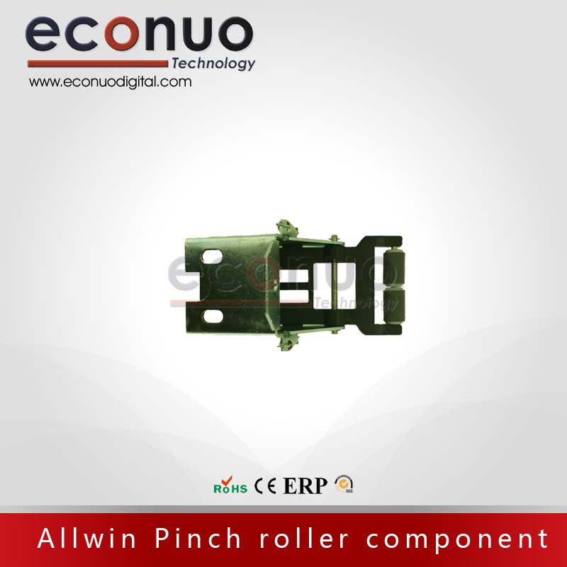 EA2011 Allwin Pinch roller component