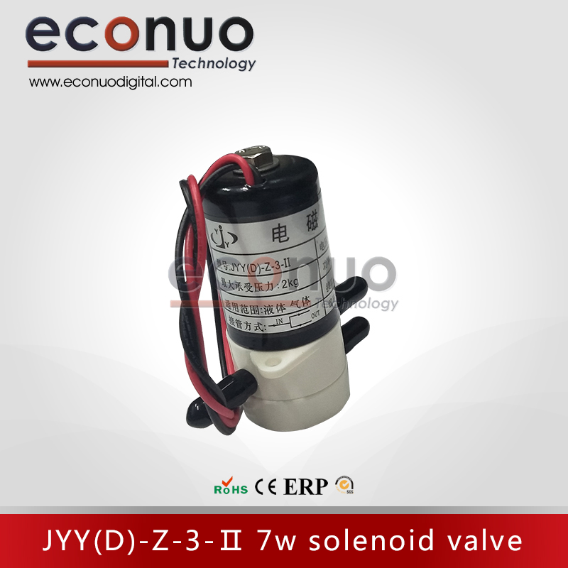 E1104-1 JYY(D)Z 3-Ⅱ-7w-solenoid-valve