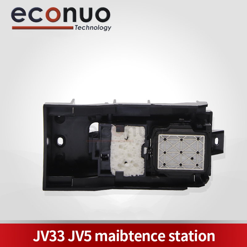 E3332 JV33 JV5 maibtence station