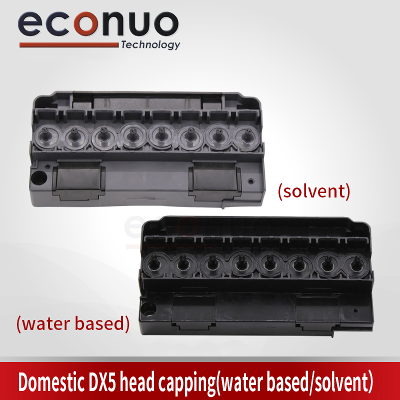 E3017 DX5 head capping(water basedsolvent）