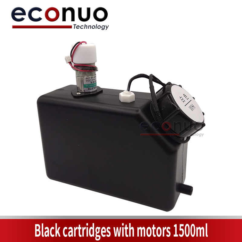 ECS1143-3  Black cartridges with motors 1500ml(W)