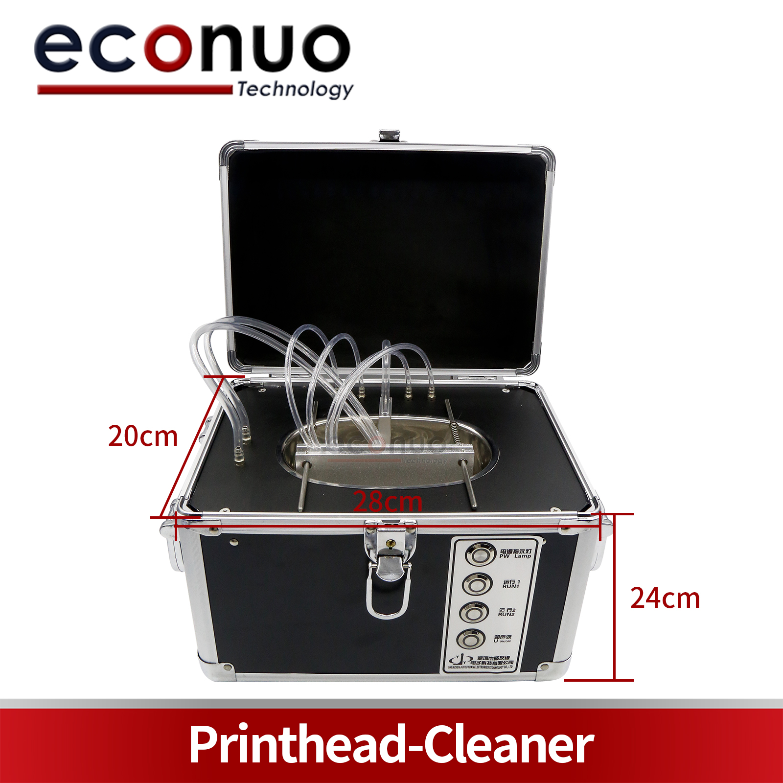 E1097 small Printhead Cleaner