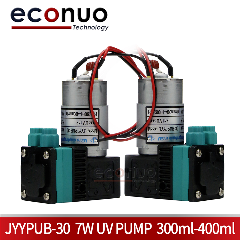 E1009-2  JYYPUB-30  7W UV pump  300ml-400ml