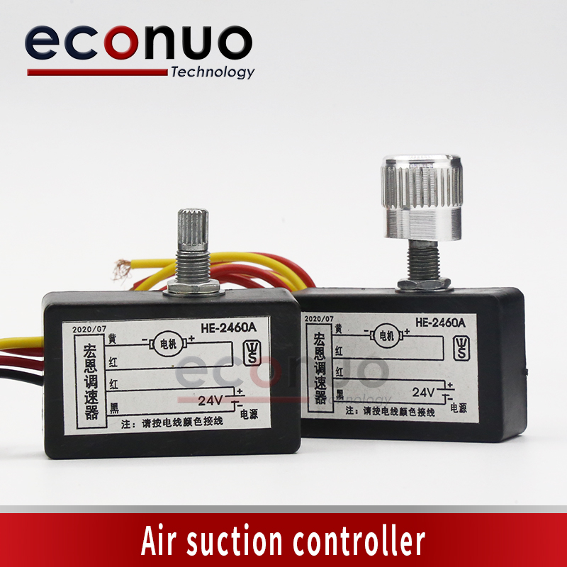 ACF7033  Air suction controller