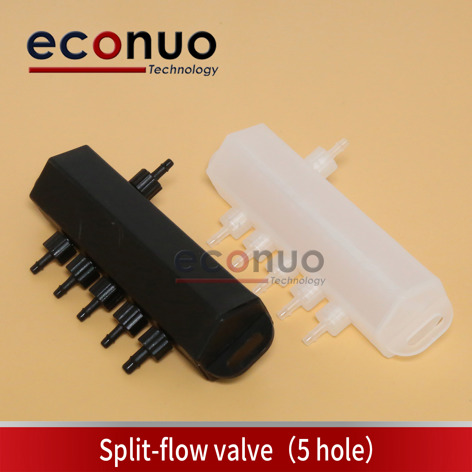 ECS1157-1 Split-flow valve（5 hole）