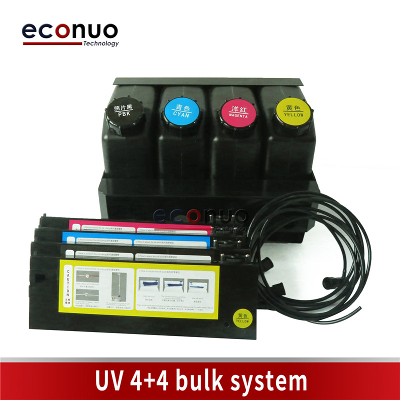 ECS1052-1  UV 4+4 bulk system
