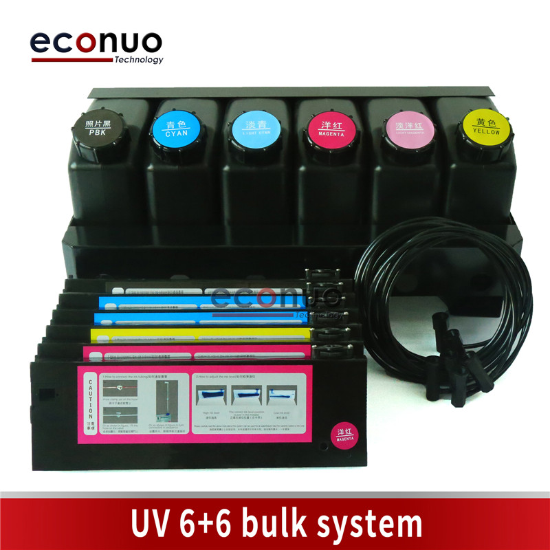 ECS1061 UV 6+6 bulk system
