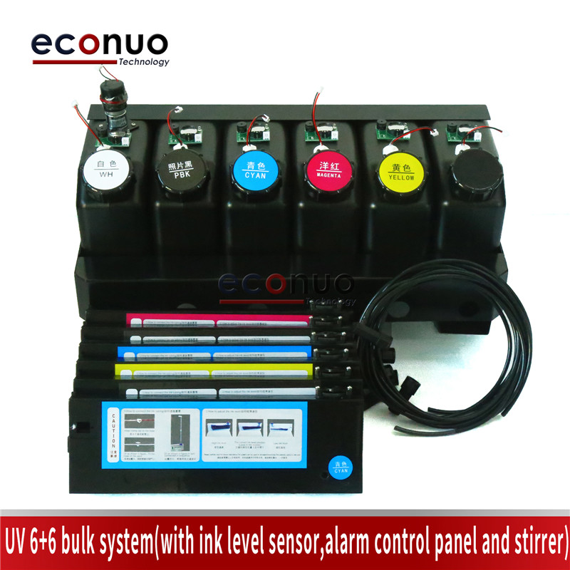 ECS1066 UV 6+6 bulk system(with ink level sensor,alarm contr