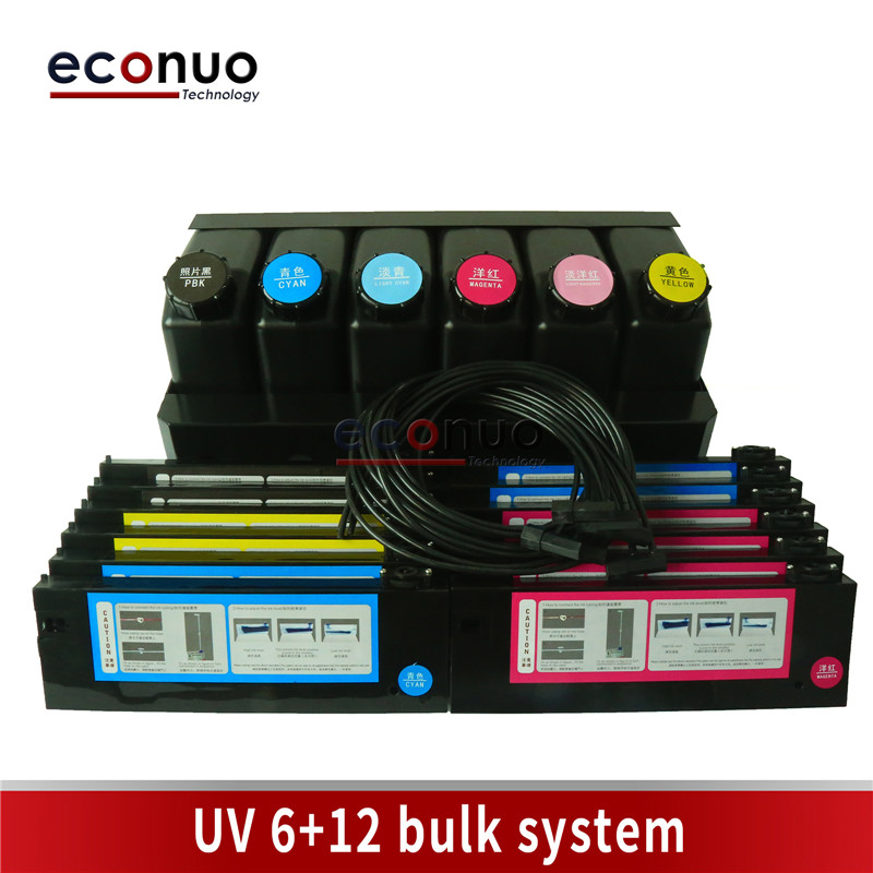ECS1067  UV 6+12 bulk system