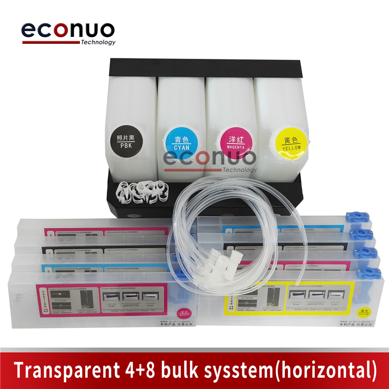 ECS1014-1 Transparent 4+8 bulk sysstem(horizontal)