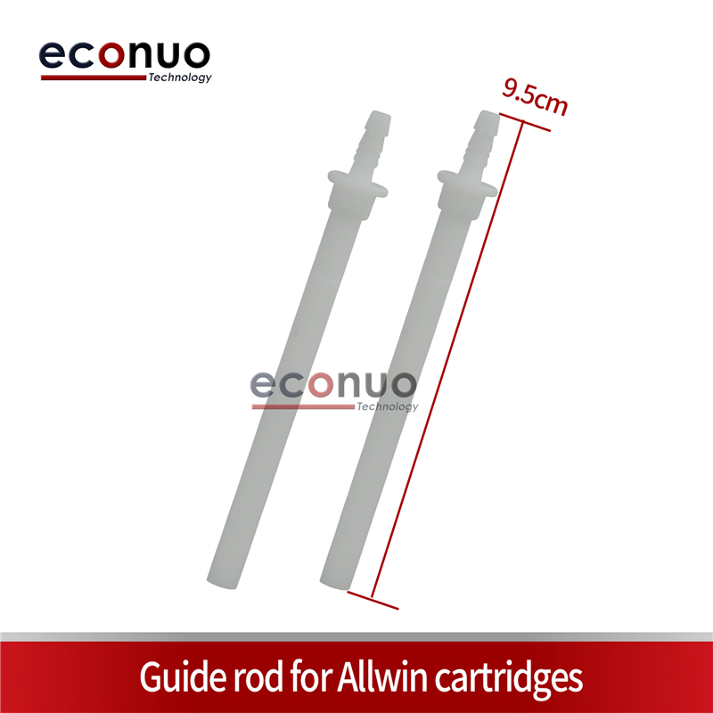 ECS1019-3  Guide rod for Allwin cartridges