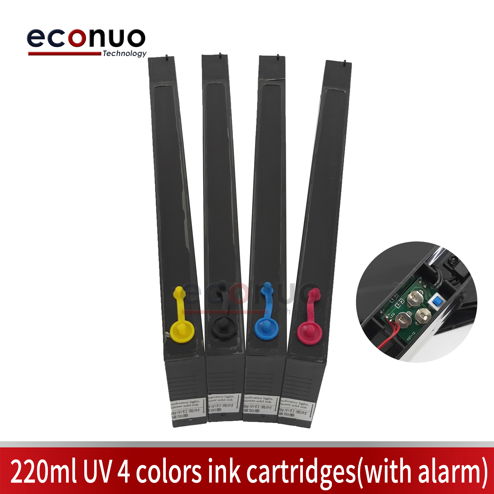 ECS1018-2  220ml UV 4 colors ink cartridges(with alarm)