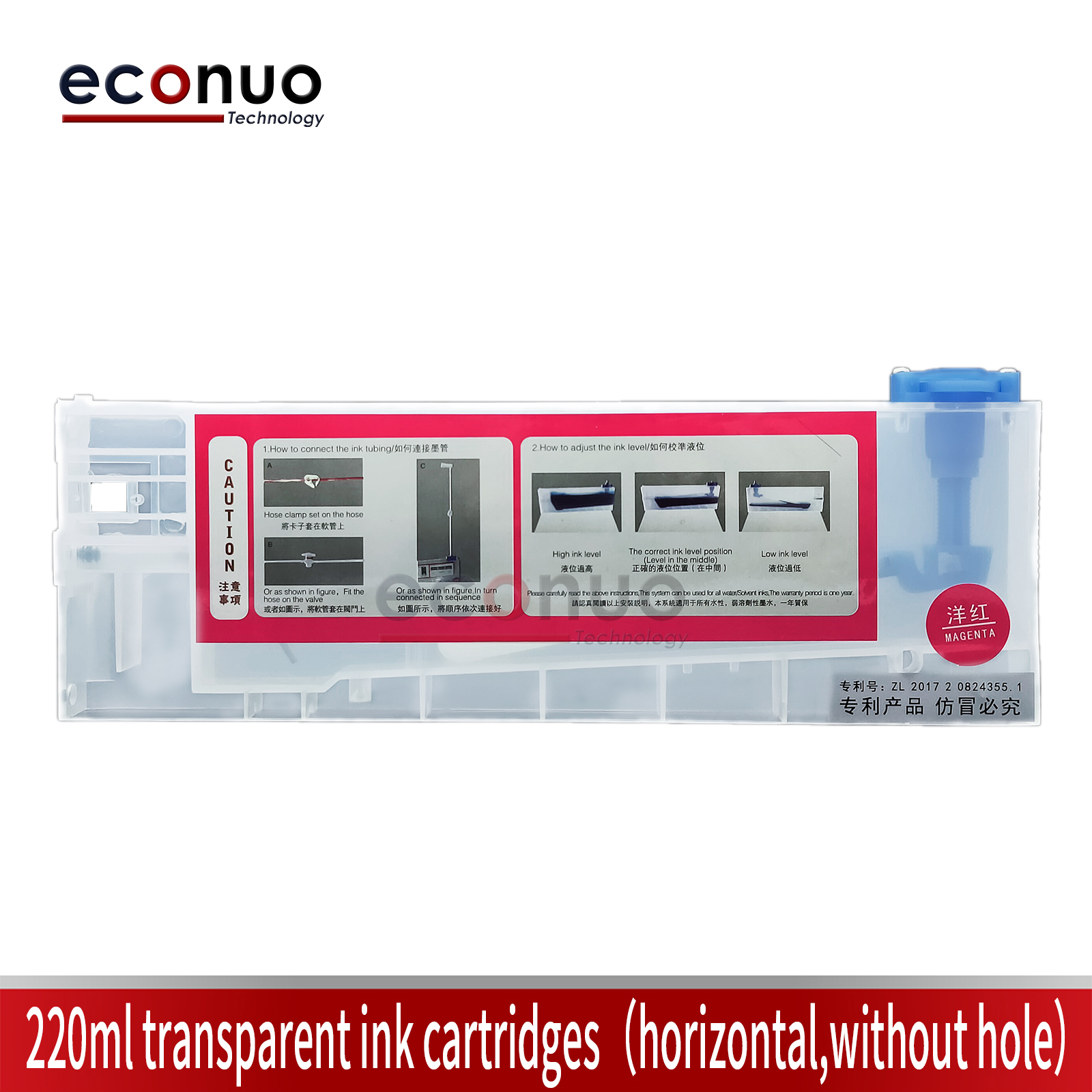 ECS1019-0 220ml transparent ink cartridges（horizontal,withou