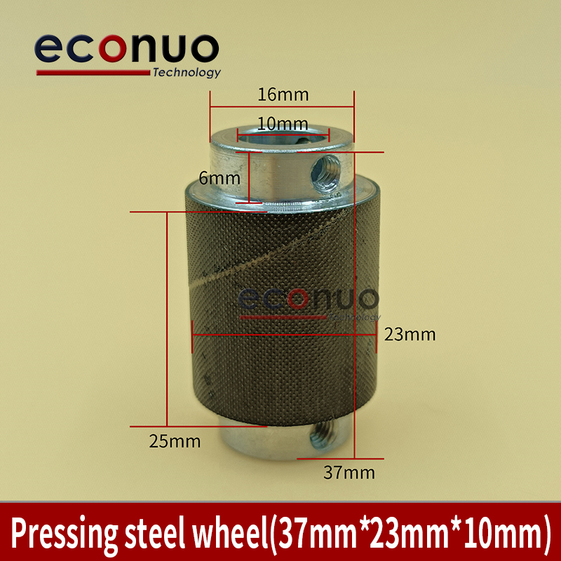 EM2101 Pressing steel wheel（37mm23mm10mm）