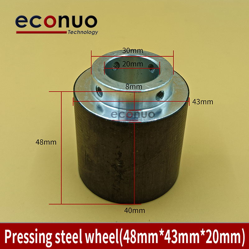 EM2101-3 Pressing steel wheel（48mm43mm20mm）