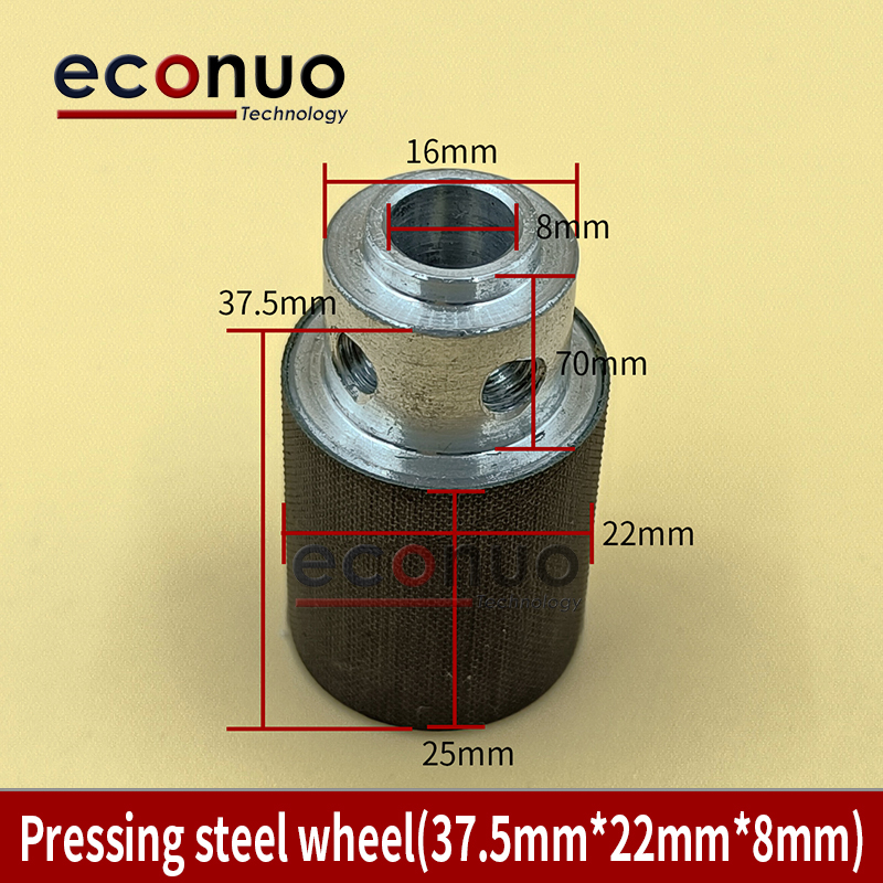 EM2101-6 Pressing steel wheel（37.5mm22mm8mm）