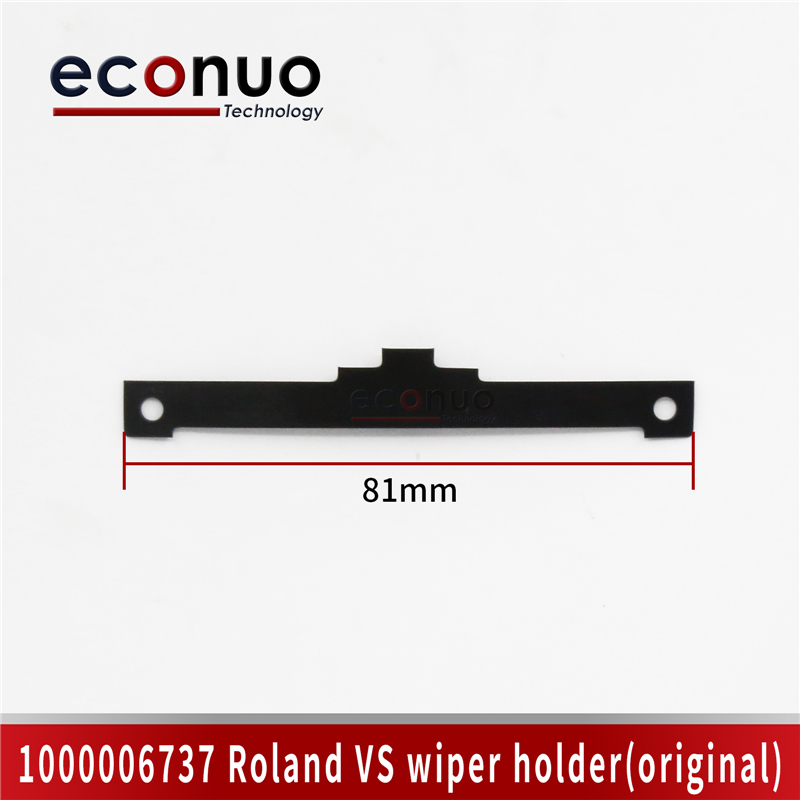 EOR1002 1000006737 Roland VS wiper holder(original)