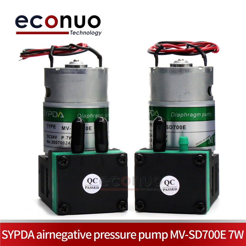 SPT1000 SYPDA airnegative pressure pump MV-SD700E 7W