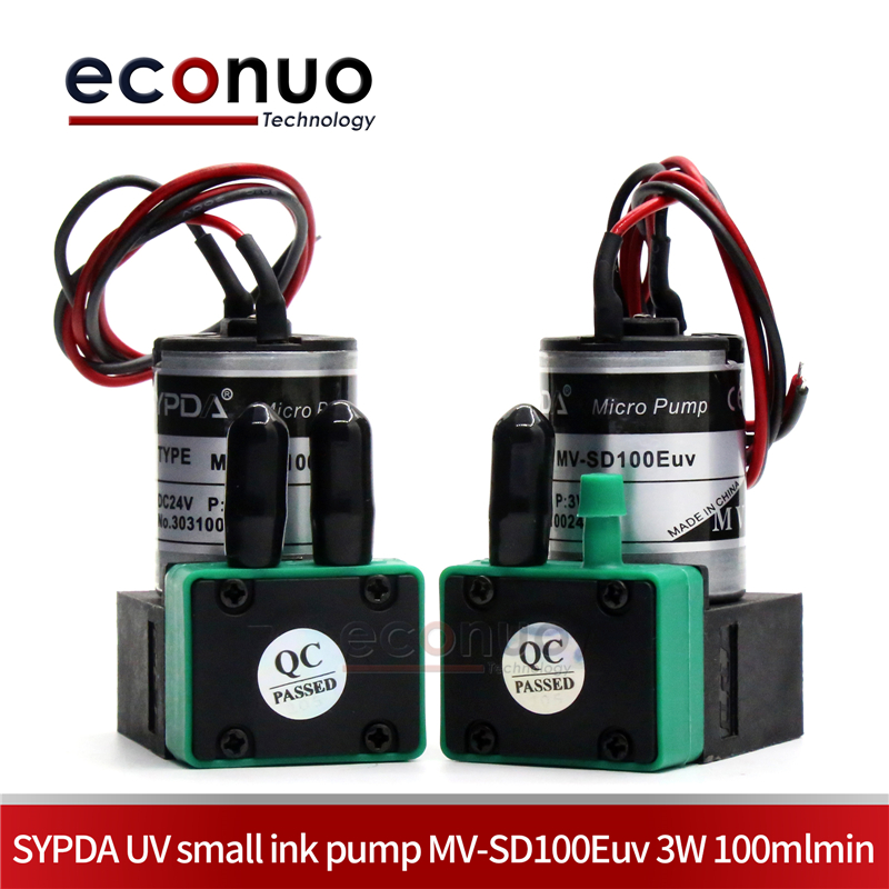 SPT1002 SYPDA UV small ink pump MV-SD100Euv 3W 100mlmin