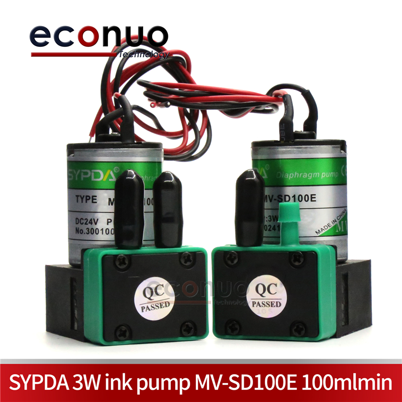 SPT1005 SYPDA 3W ink pump MV-SD100E 100mlmin