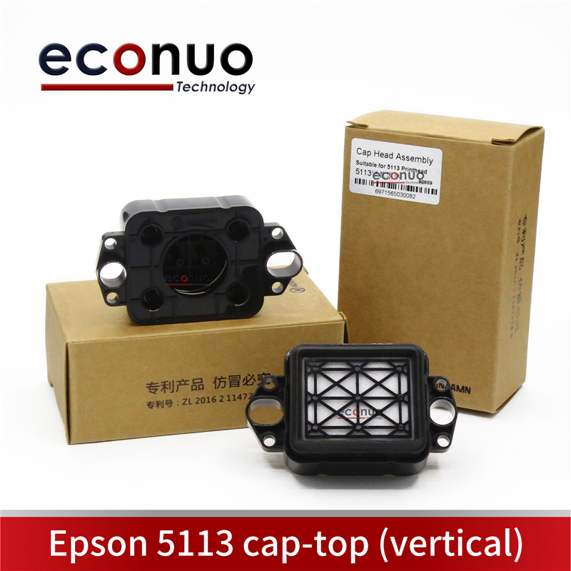 E3336-3 Epson 5113 cap-top (vertical)(Patent authentic)