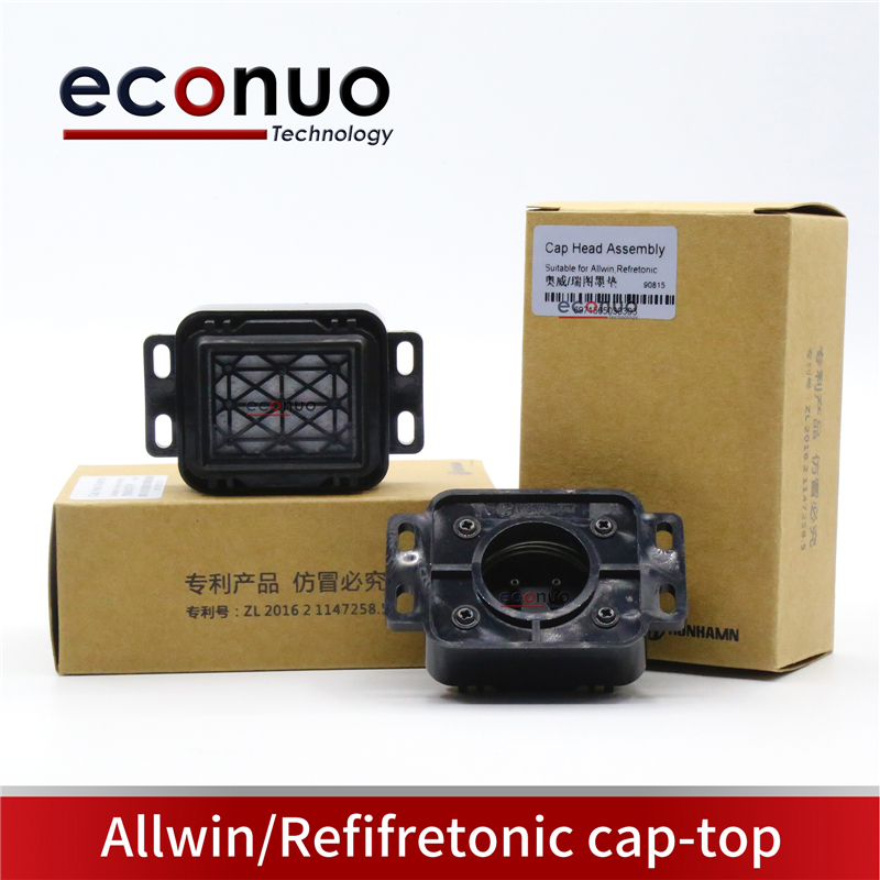 E3371-3   Allwin Refifretonic cap-top