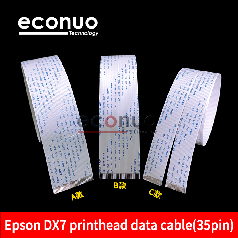 Epson DX7 printhead data cable(35pin)