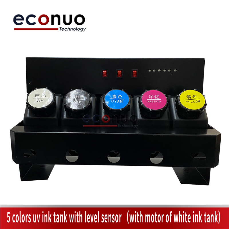ECS1013-1 5 colors uv ink tank with level sensor （with motor