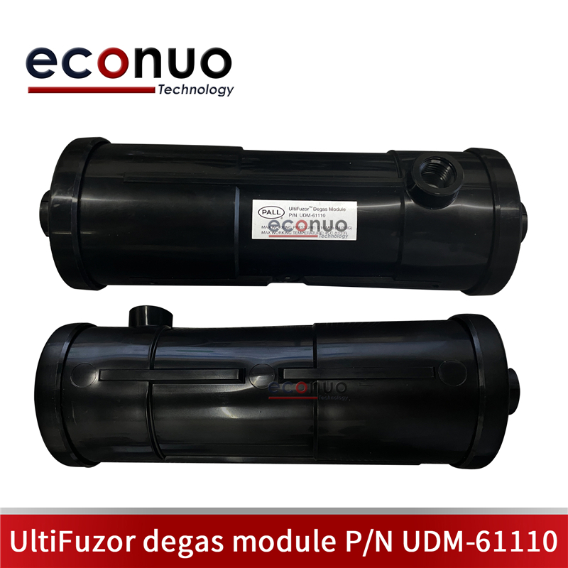 EC3008-2  UltiFuzor degas module PN UDM-61110