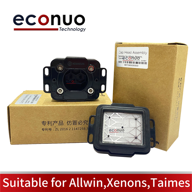 E3326-6  Suitable for Allwin,Xenons,Taimes