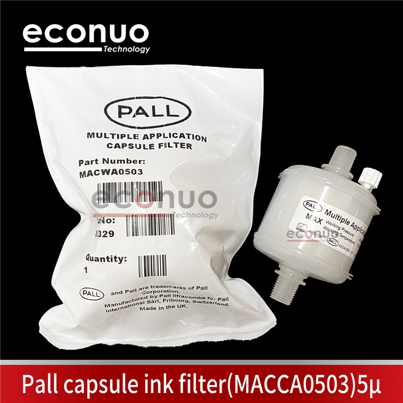 E2027-1  Pall capsule ink filter(MACCA0503)5μ