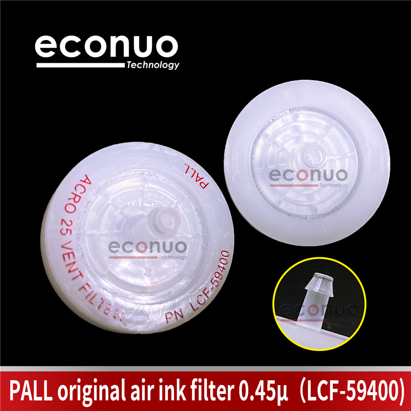 E2043-3  PALL original air ink filter 0.45μ（LCF-59400)