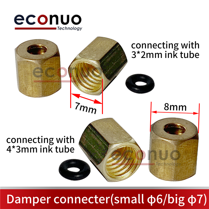 E3018-1 E3019-1  Damper connecter（small φ6/big φ7）