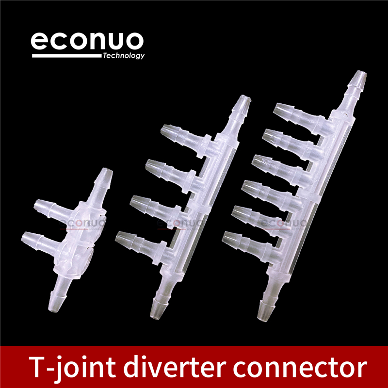E1241-4 E1241-5 E1214-6 T-joint diverter connector