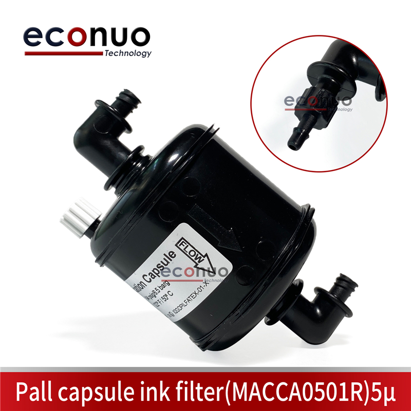 E2028-0  Pall capsule ink filter(MACCA0501R)5μ