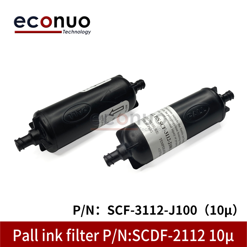 E1115-2  Pall ink filter(black)  scf-3112-J100（10μ）