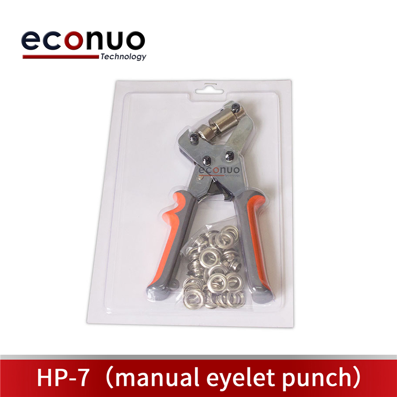 HP-7（manual eyelet punch）